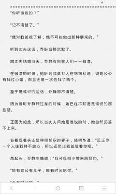 小妖营销网费怎么领取的